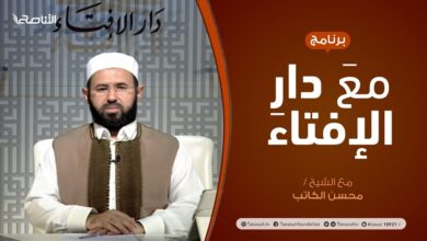 Photo of مع دار الإفتاء | مع الشيخ عبدالمحسن الكاتب | عضو لجنة الفتوى بدار الإفتاء | 07  – 06  – 2020